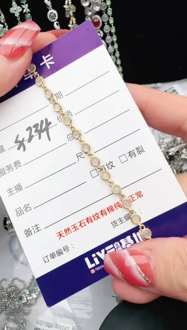 银S925镶嵌戒指翡翠1111