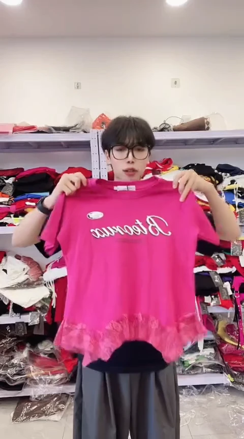 闪电购精品女装188M