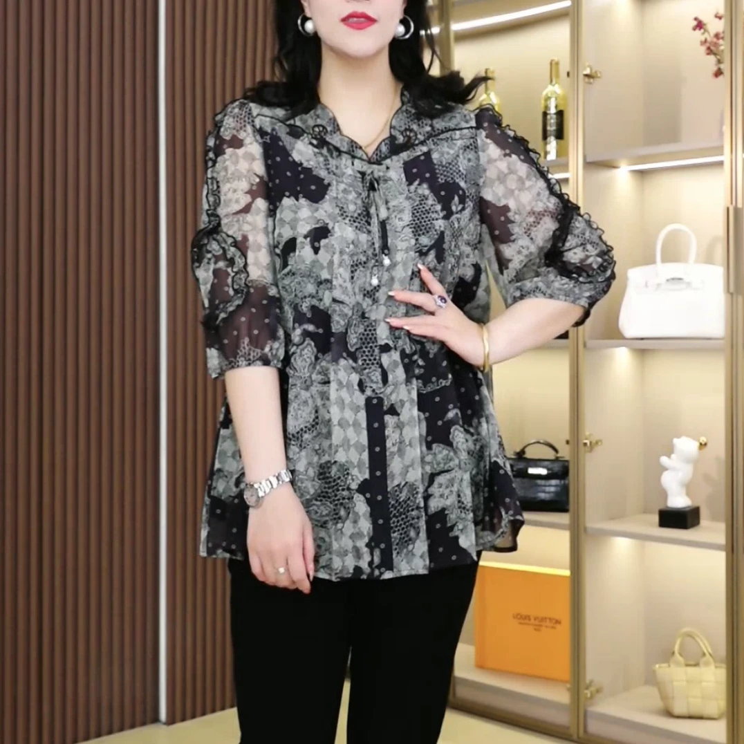 丹思慕夏季新款大码晕染气质显瘦遮肚子洋气百搭宽松小衫ZB6939