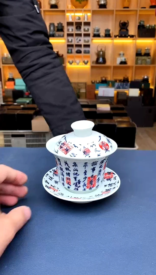 【闪购商品】撤柜高货，价格随便开@@X077