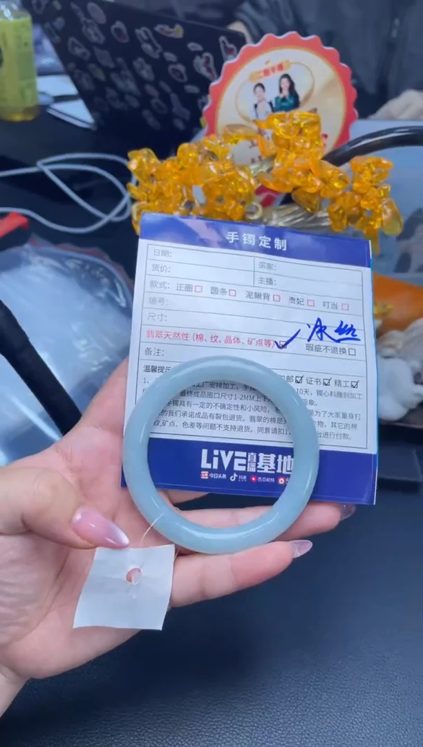 未镶嵌手镯定制翡翠✨****✨正圈XCZB-SZ55-DZS（有冰丝）
