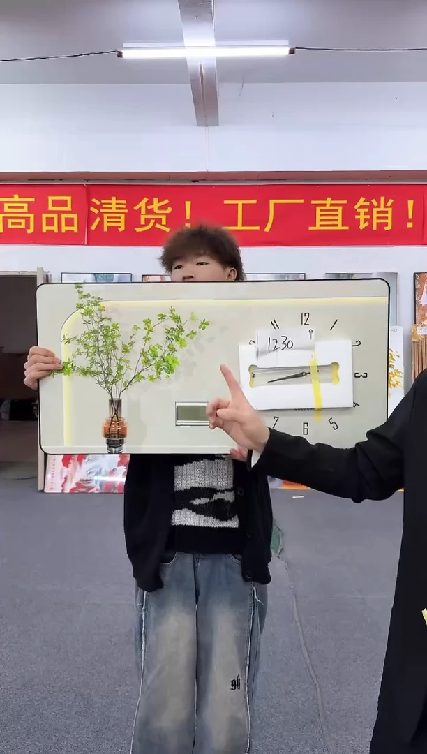 圆形黑马闪购捡漏链接1230