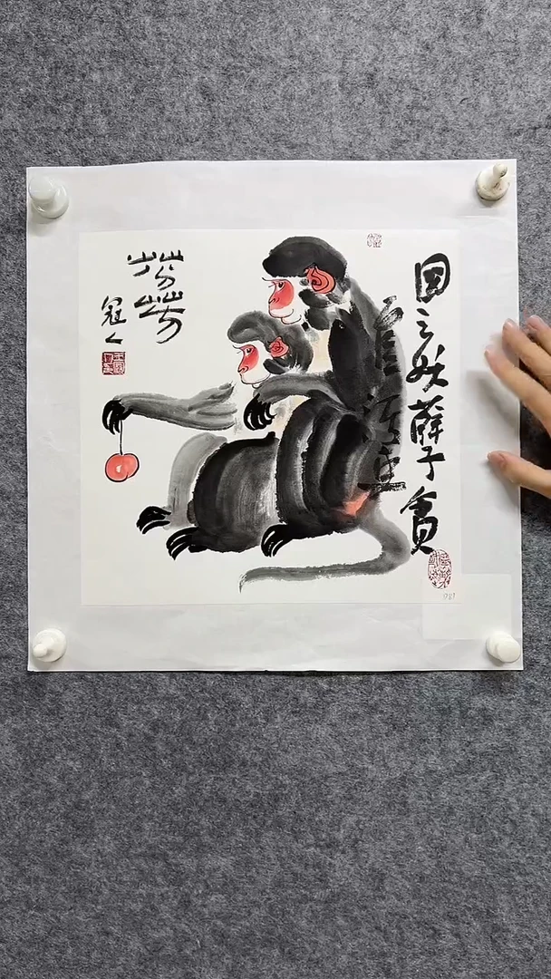 国画2王冠人 国画 1平尺（国备案）