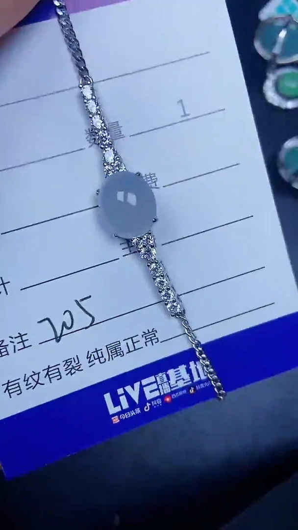 银S925镶嵌戒指翡翠2050