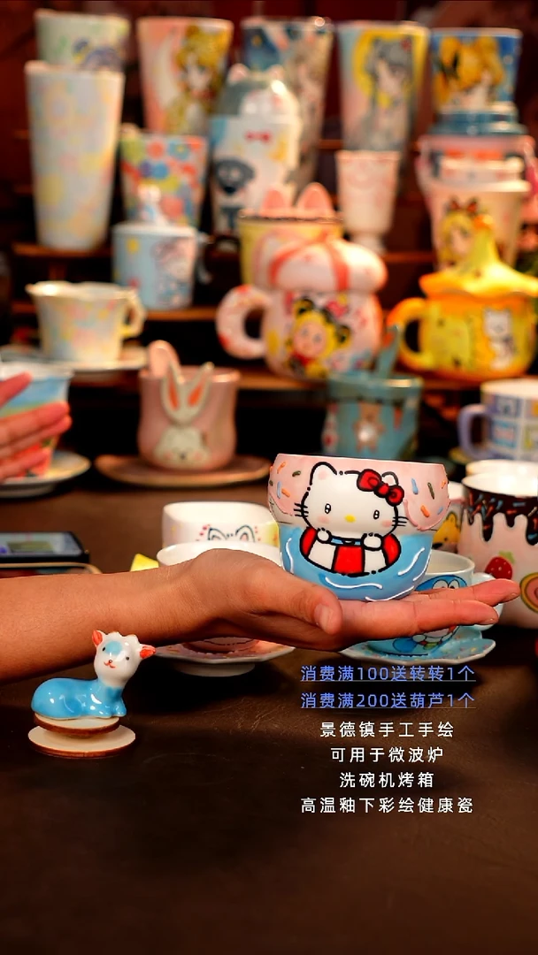景德镇设计款手工手绘杯杯