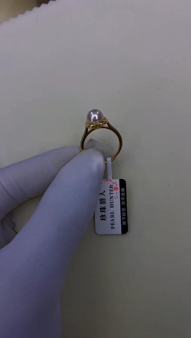 银S925镶嵌akoya设计款戒指海水珍珠7.5-8mm