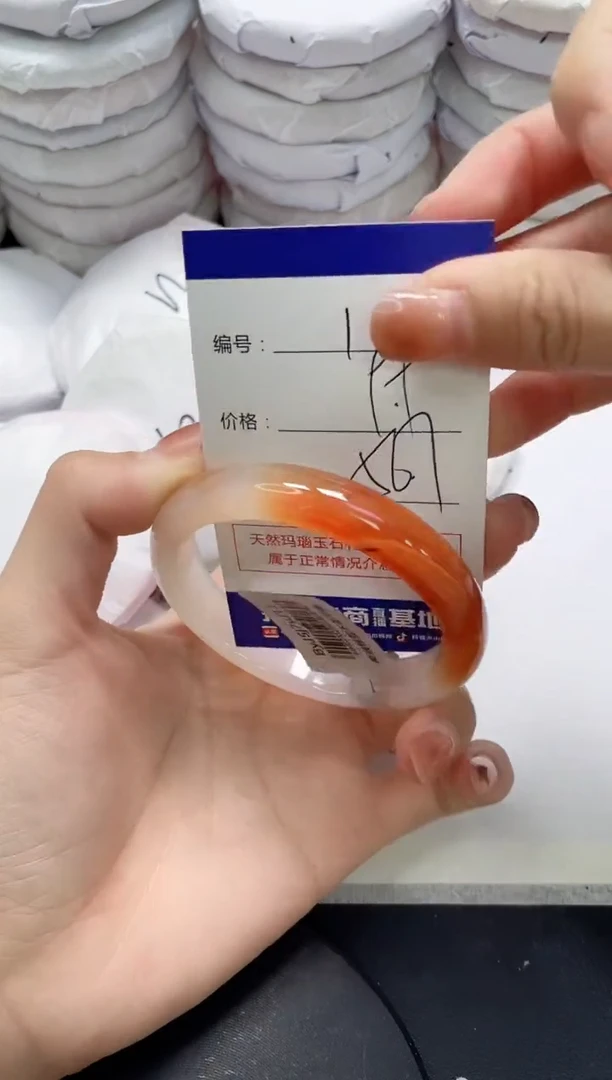 未镶嵌手镯玛瑙/玉髓18