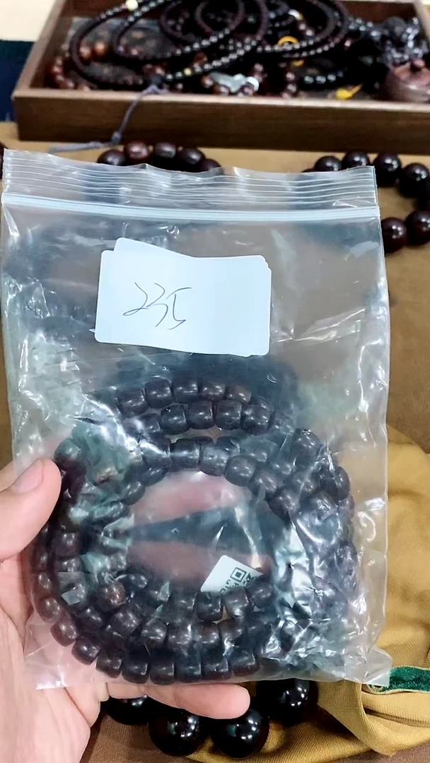 【闪购商品】贡木直切玉化贡木龙（108颗）