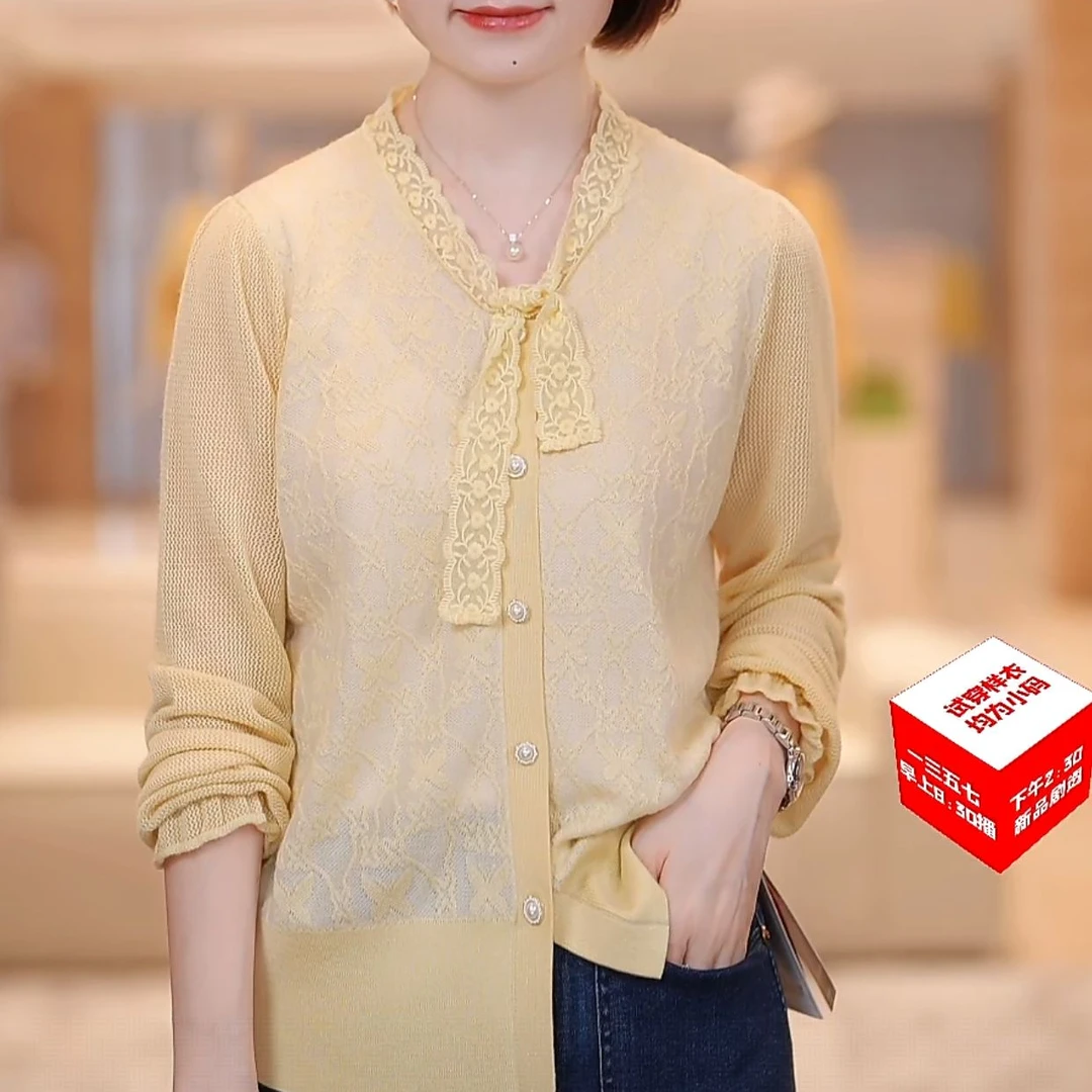 【美人蝶】2025新款女士轻奢百搭针织衫45-52181