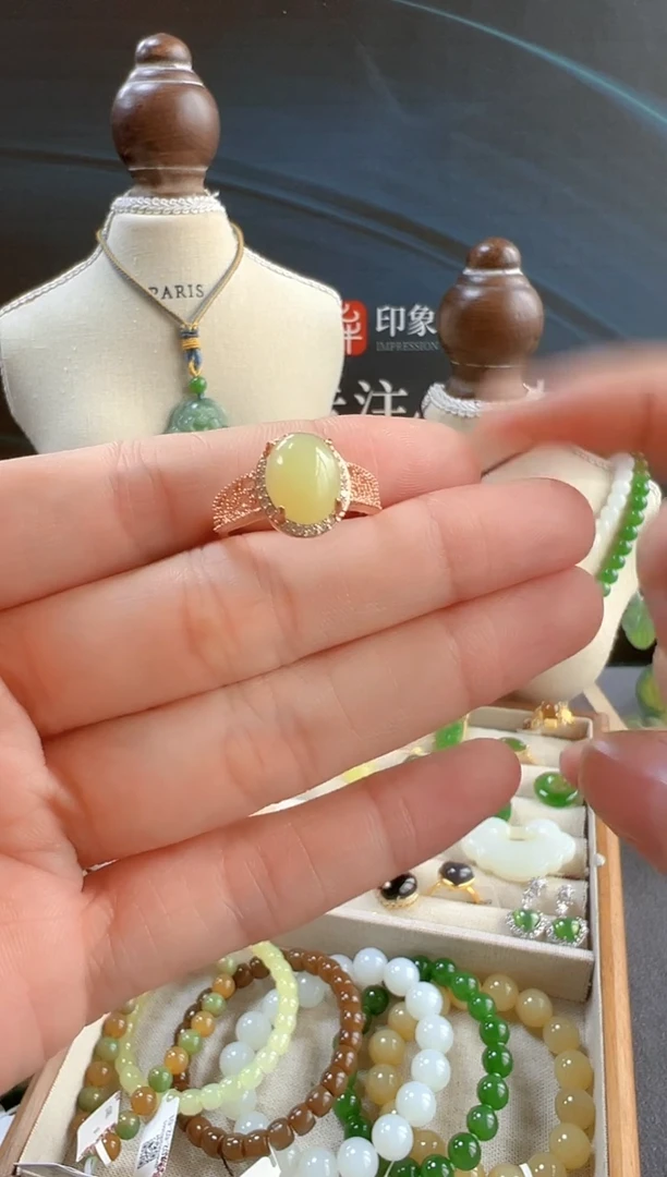 未镶嵌戒指和田玉/支持复检/多样性发一cg