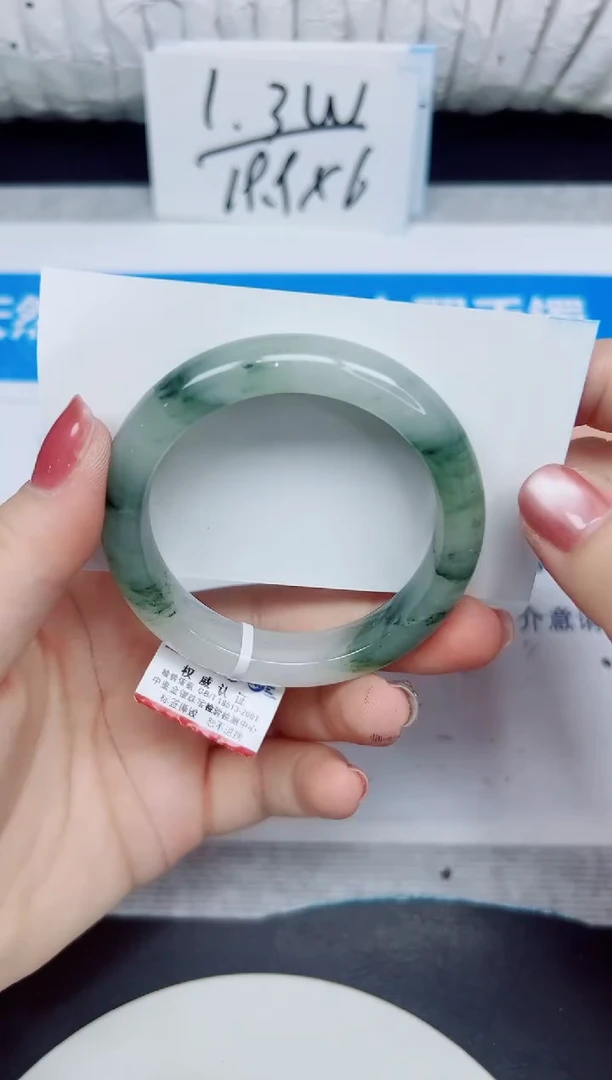 石英质玉手镯未镶嵌200/50
