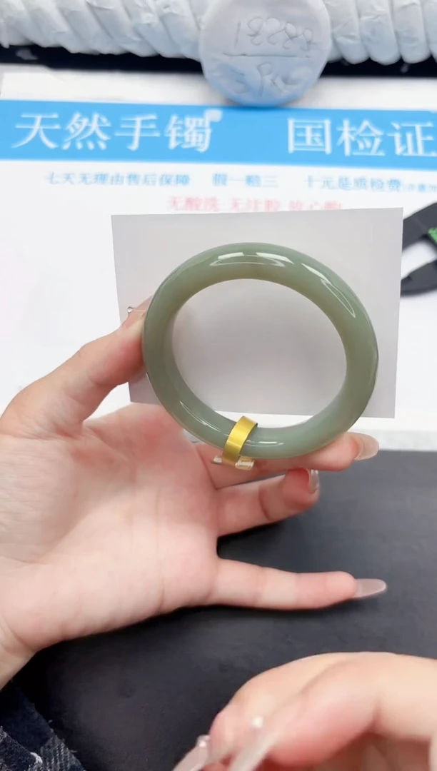 手镯和田玉未镶嵌216-58.6QS4.5
