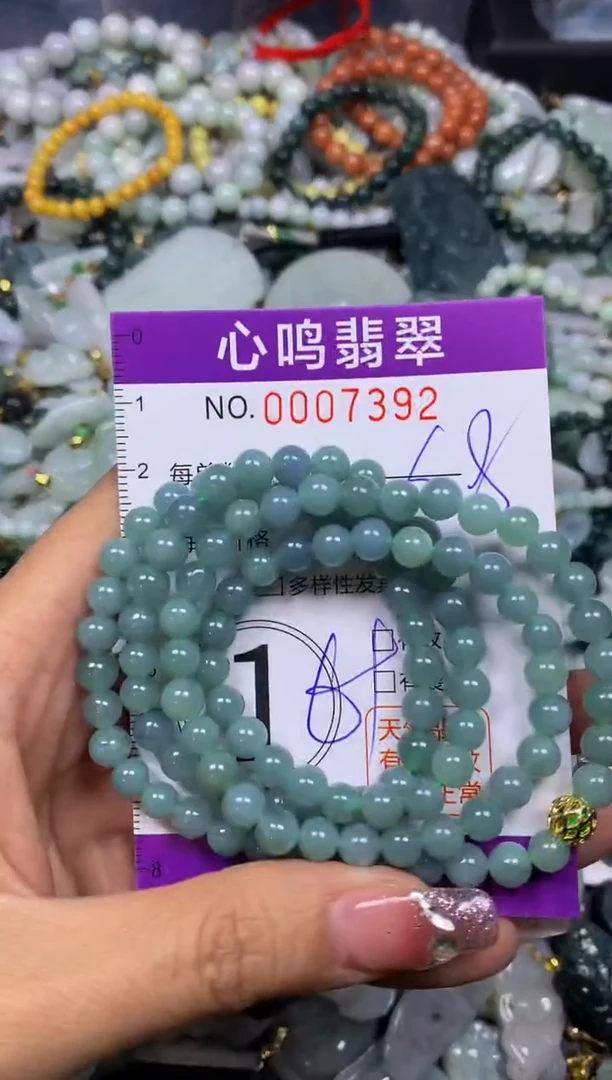 【闪购商品】翡翠颈饰未镶嵌闪购007392