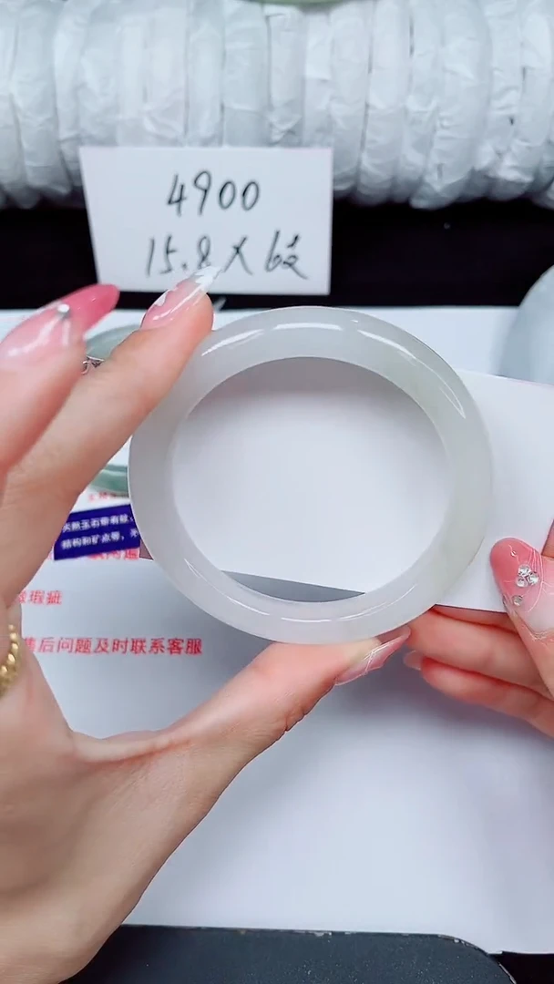 未镶嵌手镯石英质玉368-58/59
