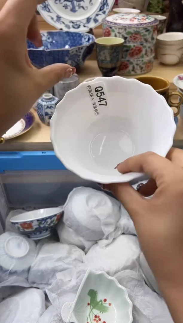 【闪购商品】瓷片547qqqqqqqqqqqq