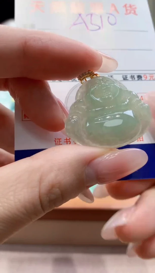颈饰未镶嵌翡翠天然缅甸a货翡翠