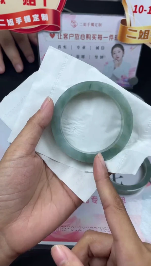 未镶嵌手镯定制翡翠?****你正圈AJC22SZ-DZS