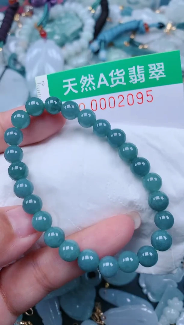 颈饰未镶嵌翡翠.0002095