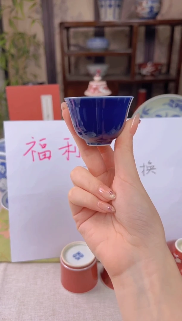 瓷片景德镇毛仔柴窑杯