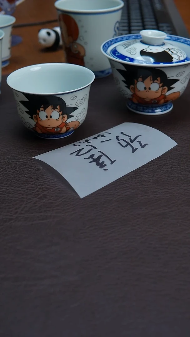 陶瓷杯景德镇手绘龙珠盖碗一套预售10天