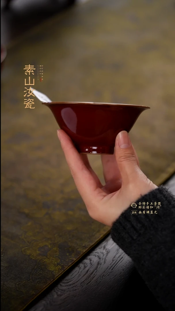 福利祭红斗笠杯451