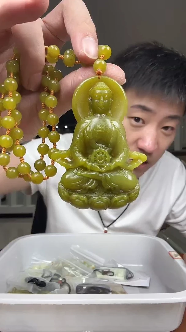 未镶嵌岫玉其它杭****摄多样性发货一件