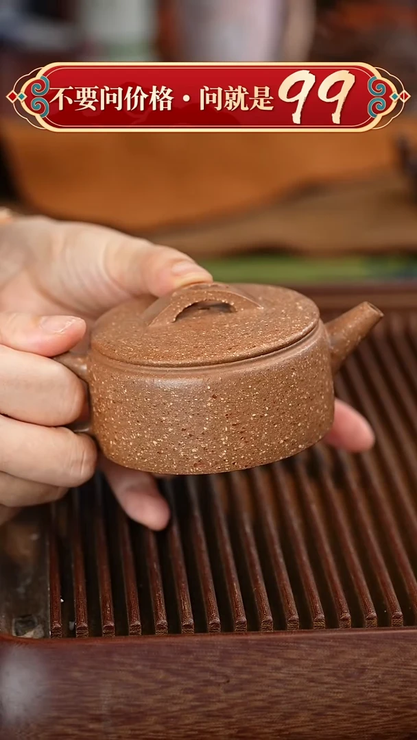 茶壶紫砂宜兴紫砂