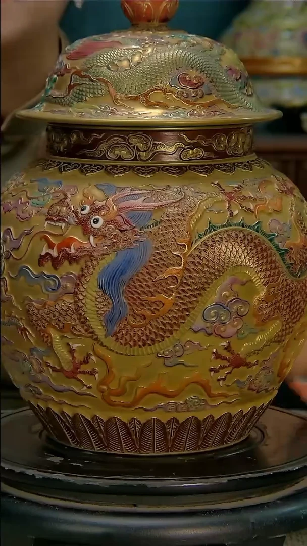 其他坎**坷 恒盛珍藏馆111