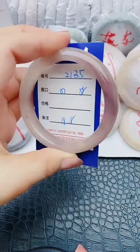 未镶嵌手镯石英质玉z135+57-58