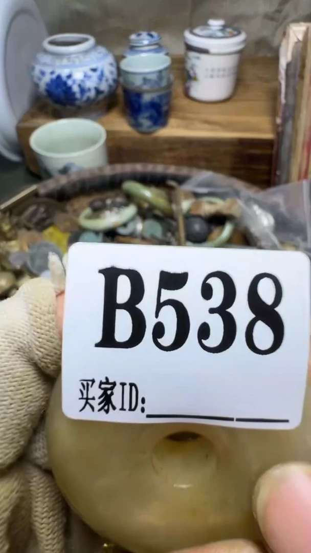 淡*佳合创意屋专属链接