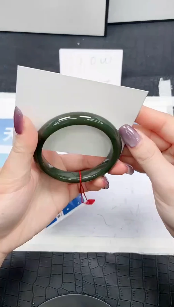 【闪购商品】和田玉手镯未镶嵌97-55.6