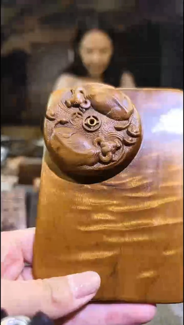 金丝楠       香插