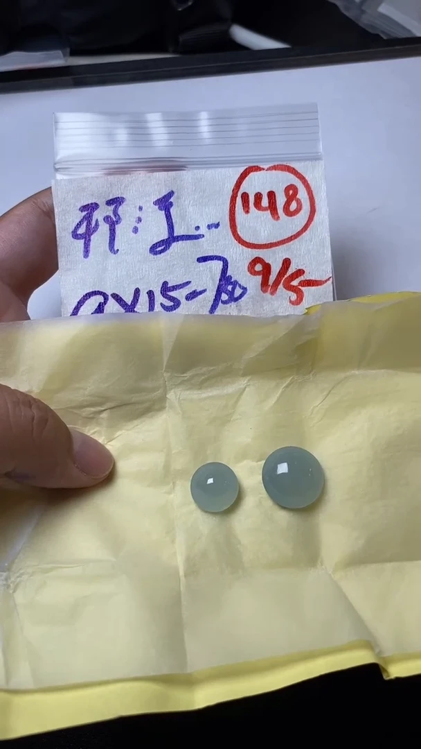 定制翡翠未镶嵌缅甸天然翡翠A货148