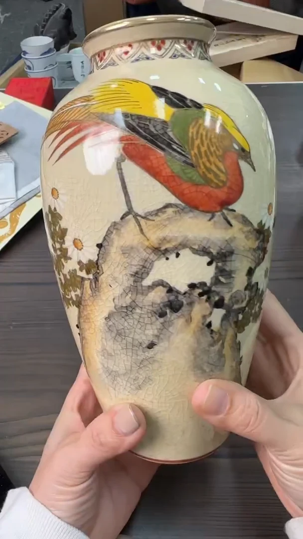 陶瓷?****?松叶工艺品闪购专用