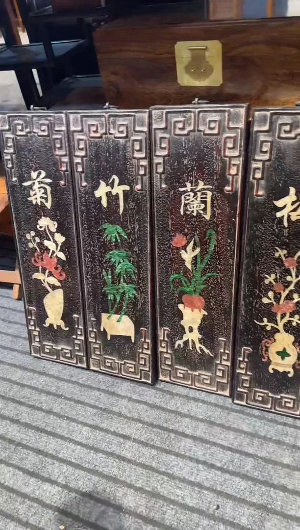 【闪购商品】木梅兰竹菊牌匾----------