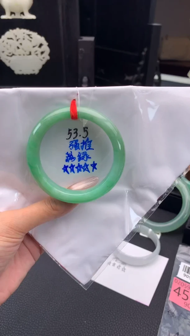 未镶嵌手镯翡翠53.5圈翡翠天然手镯14