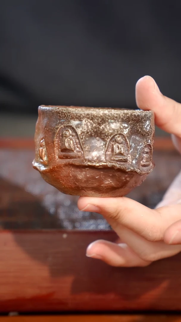 陶瓷奢瓷/瑞寅柴烧茶器（杯子）1912  微瑕