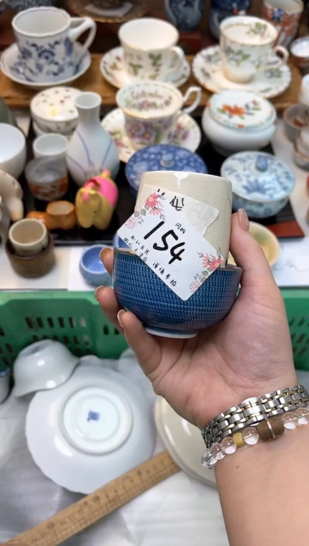 越轩百货 闪购类型 定向 给我一桶