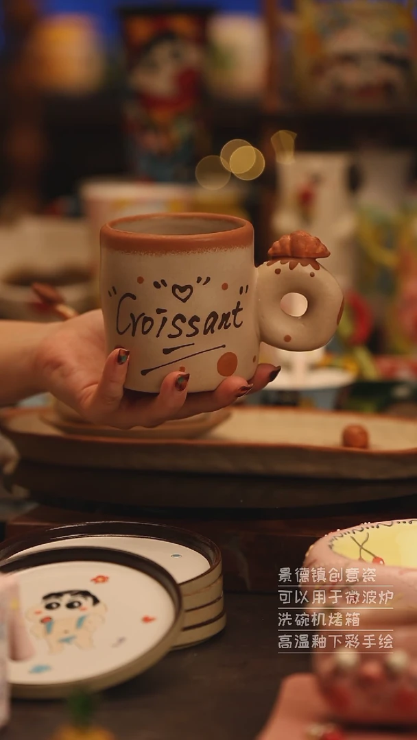 玻璃景德镇可爱陶瓷釉下彩绘设计师款