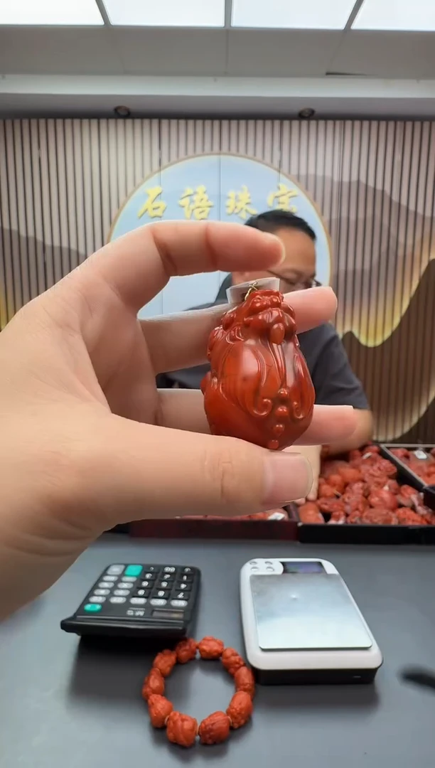 未镶嵌雕刻南红玛瑙065ZB1224产品一个