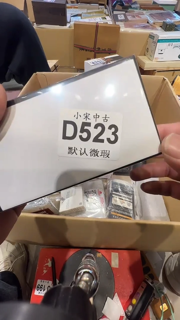 别*茶道具茶道具D523