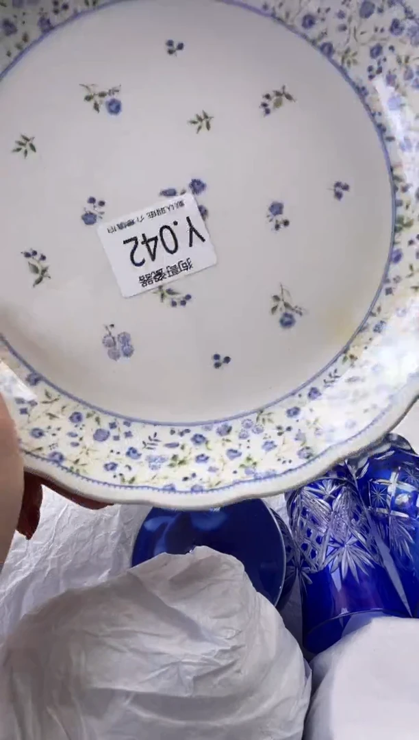 瓷片红*42闪购库存默认一件默认微瑕慎拍