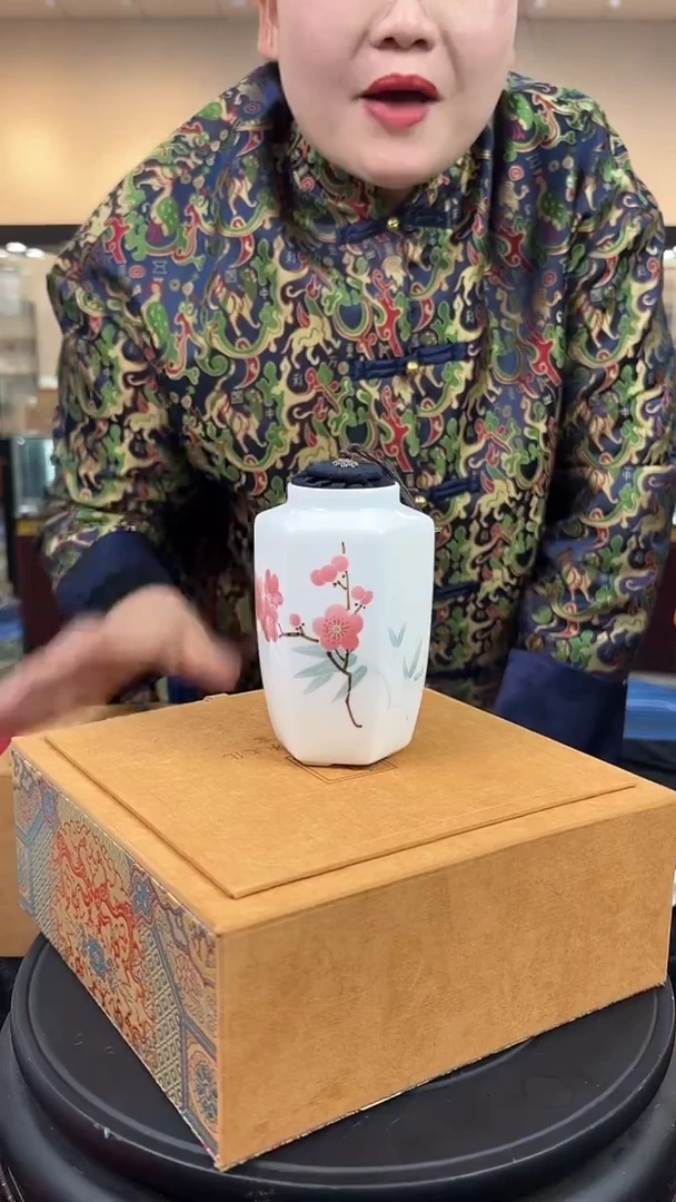 摆件瓷翠竹红梅茶叶罐