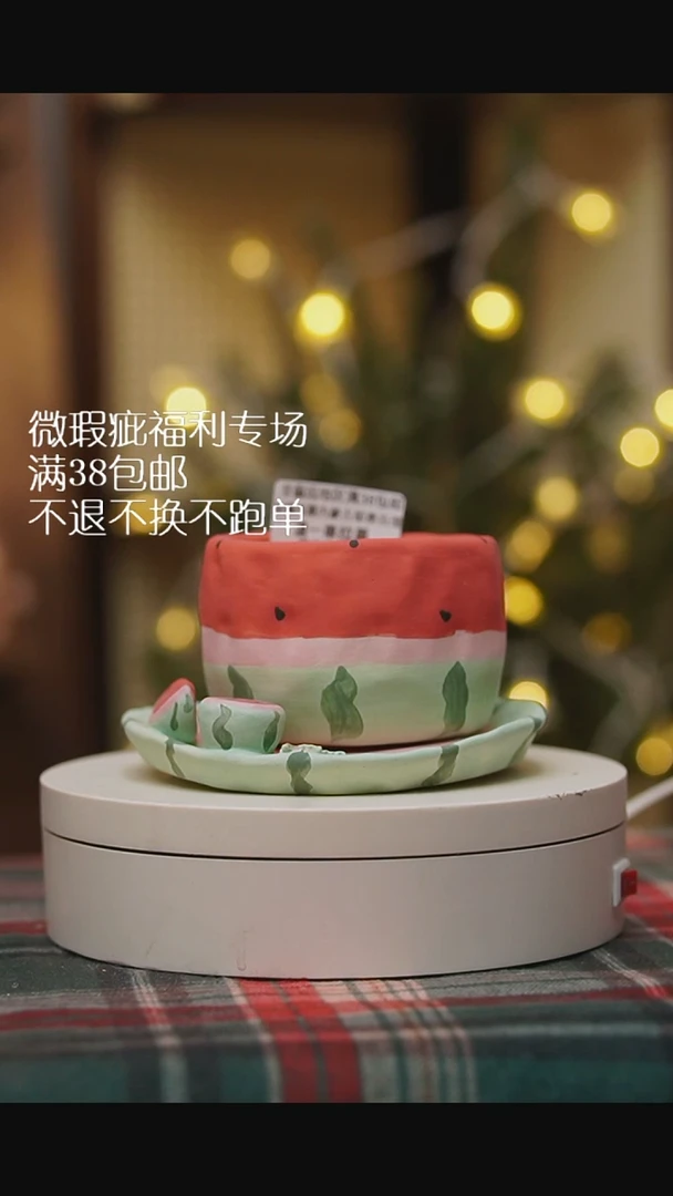 微瑕花盆不退不换83