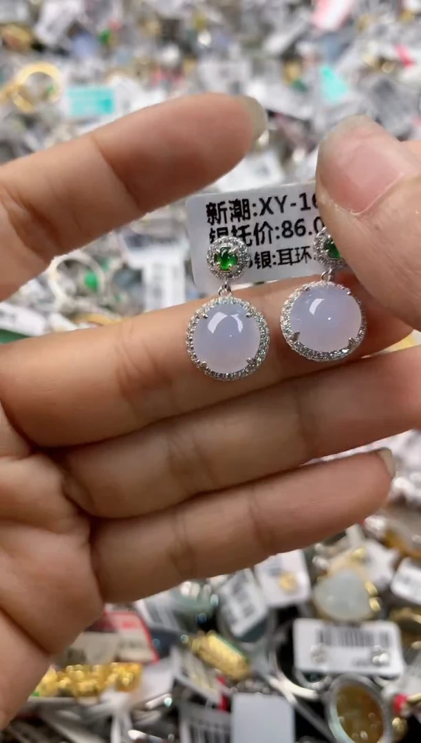 银S925镶嵌戒指翡翠888   4