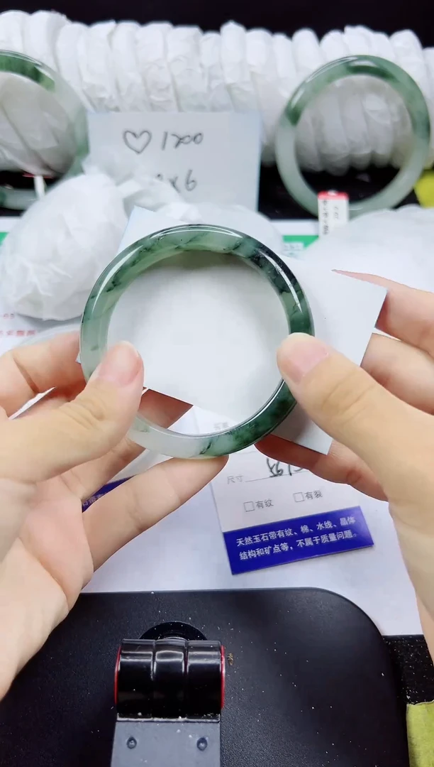 未镶嵌手镯石英质玉83-56/57