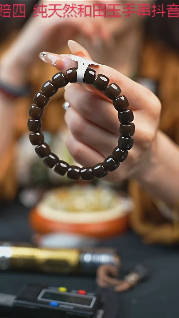 颈饰未镶嵌和田玉拍一发一