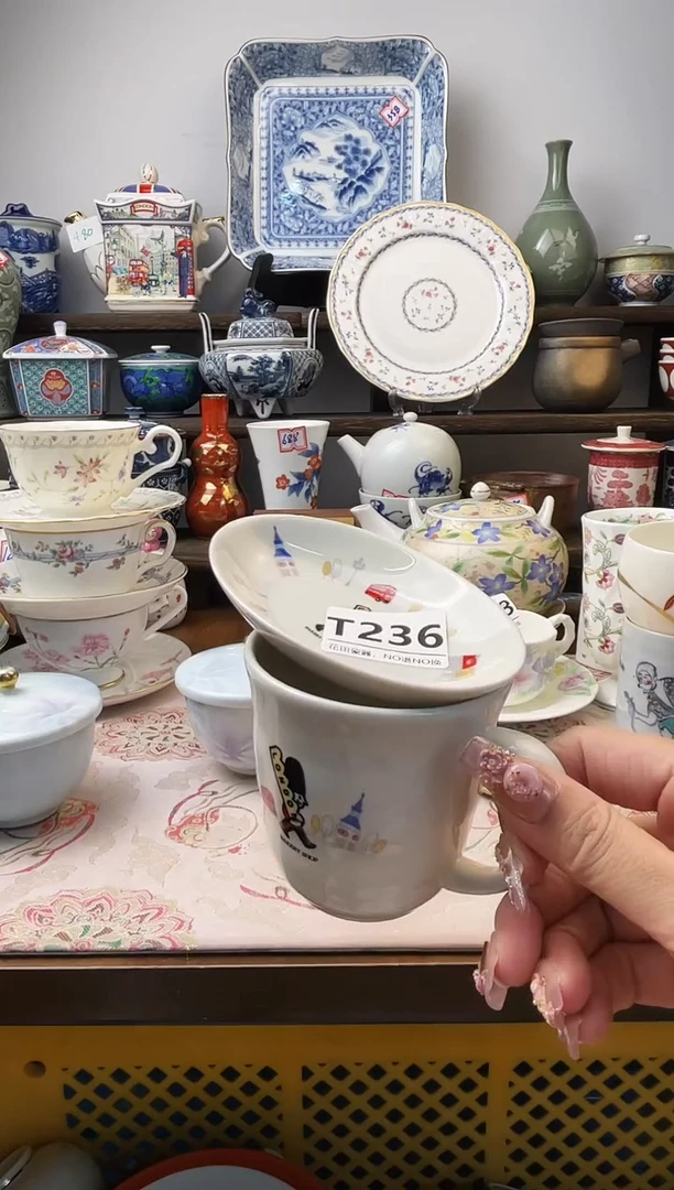 瓷片虹*喵T236不退不换.感谢理解