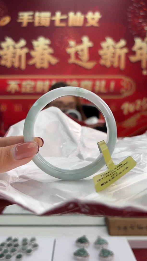 【闪购商品】翡翠手镯未镶嵌5手镯