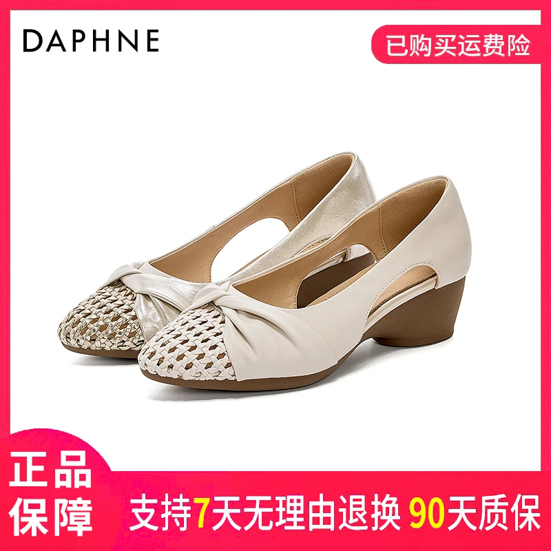 达芙妮日常舒适时尚百搭夏季女式高跟软底镂空纯色英伦风套脚单鞋